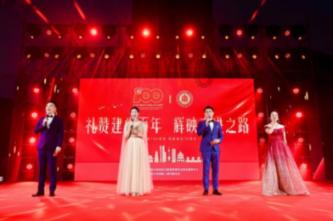 探索吉鹿力问答社区,尽在饿了么微信代付在哪里